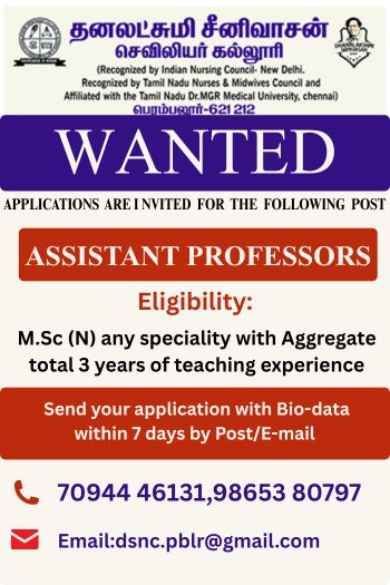 PG Staff Wanted